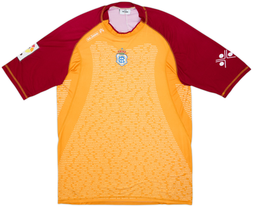 Recreativo 2006-07 Away
