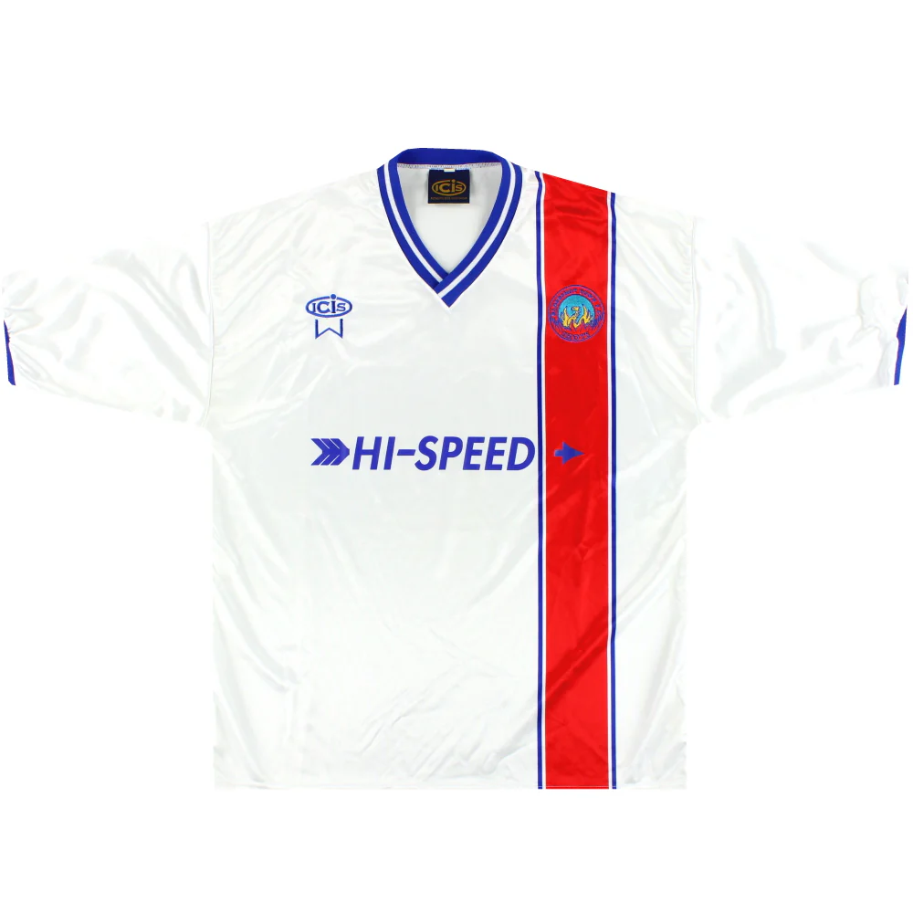 Aldershot Town 2002-04 Away