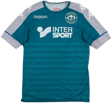 Wigan 2016-17 Away