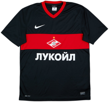 Spartak Moscow 2013-14 Away