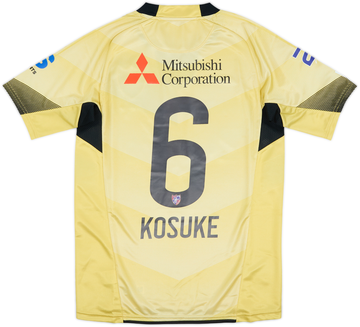 FC Tokyo 2018-19 Third