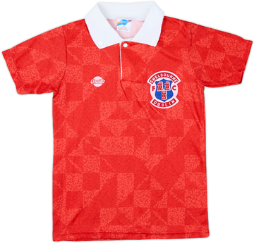 Shelbourne 1991-92 Home