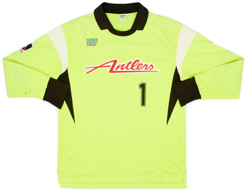Kashima Antlers 1992-93 Gk