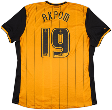 Hull City 2015-16 Home