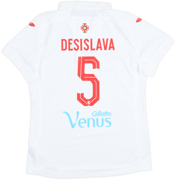 Bulgaria 2018-19 Home