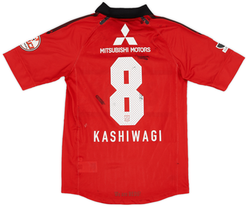 Urawa Red Diamonds 2012-13 Home
