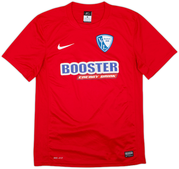 VFL Bochum 2015-16 Third