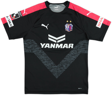 Japan 2019-20 Gk