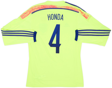 Japan 2013-14 Away