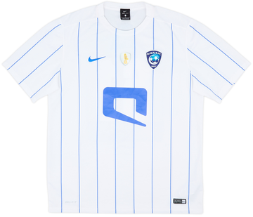 Al Hilal 2015-16 Away