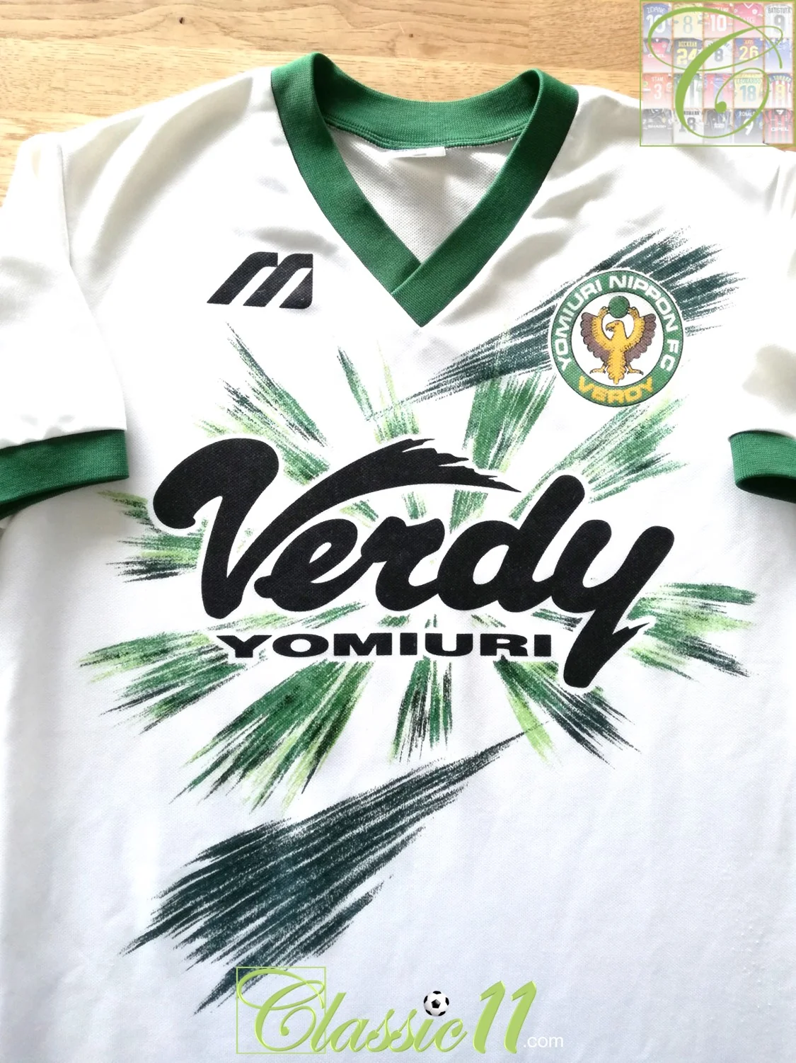 Tokyo Verdy 1995 Away