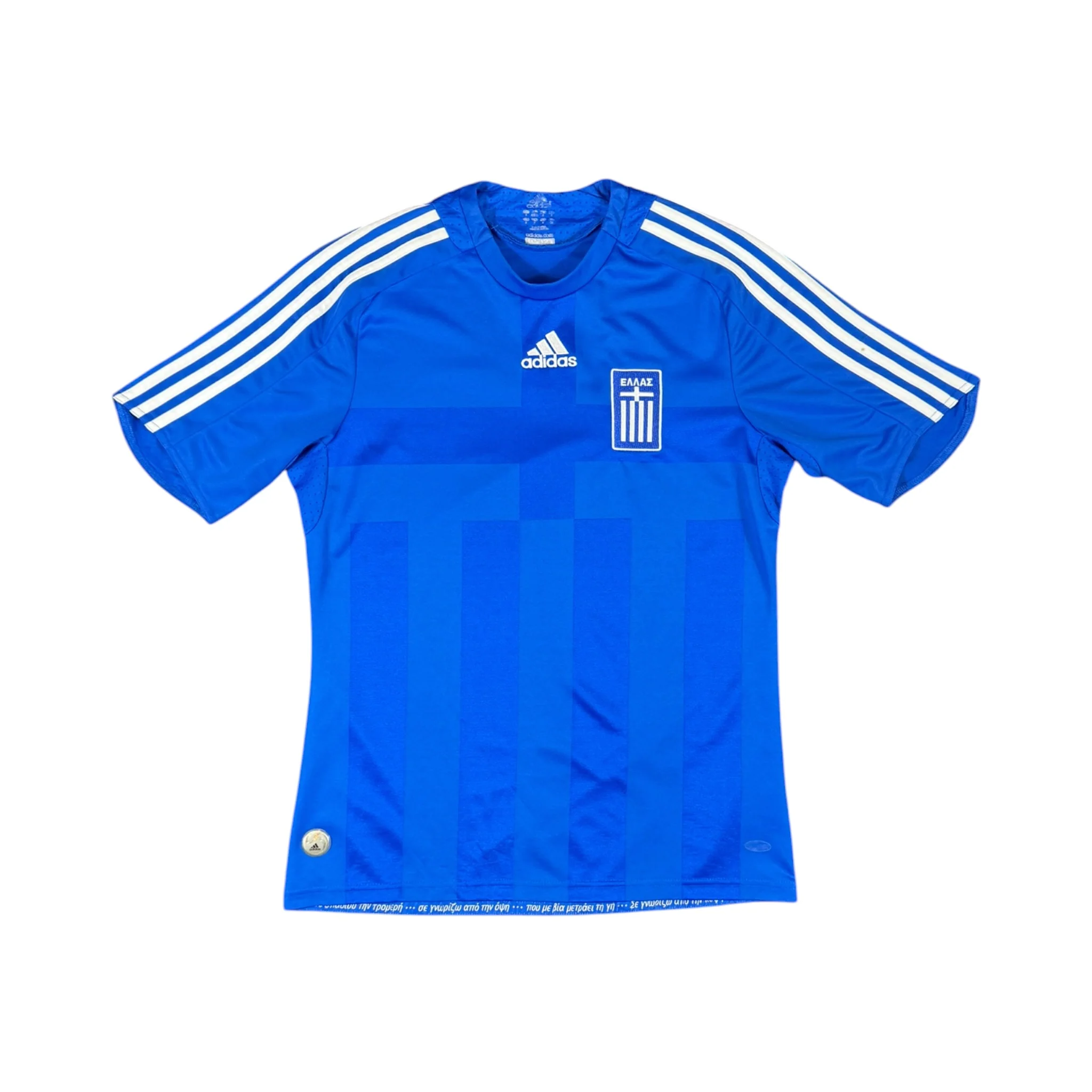 Greece 2008-09 Home