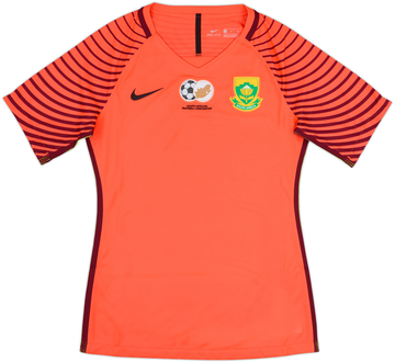 South Africa 2016-17 Gk