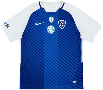 Al Hilal 2017-18 Home