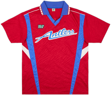 Kashima Antlers 1994-95 Home