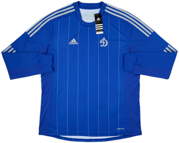 Dynamo Moscow 2012-13 Home