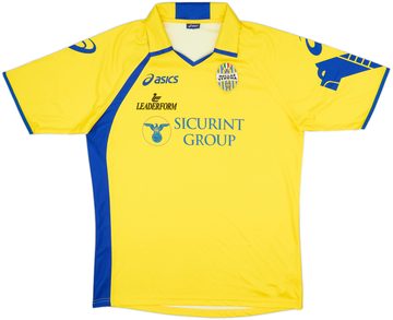 Hellas Verona 2011-12 Away