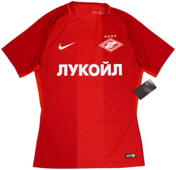 Spartak Moscow 2017-18 Home
