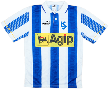 FC Lausanne-Sport 1995-96 Home
