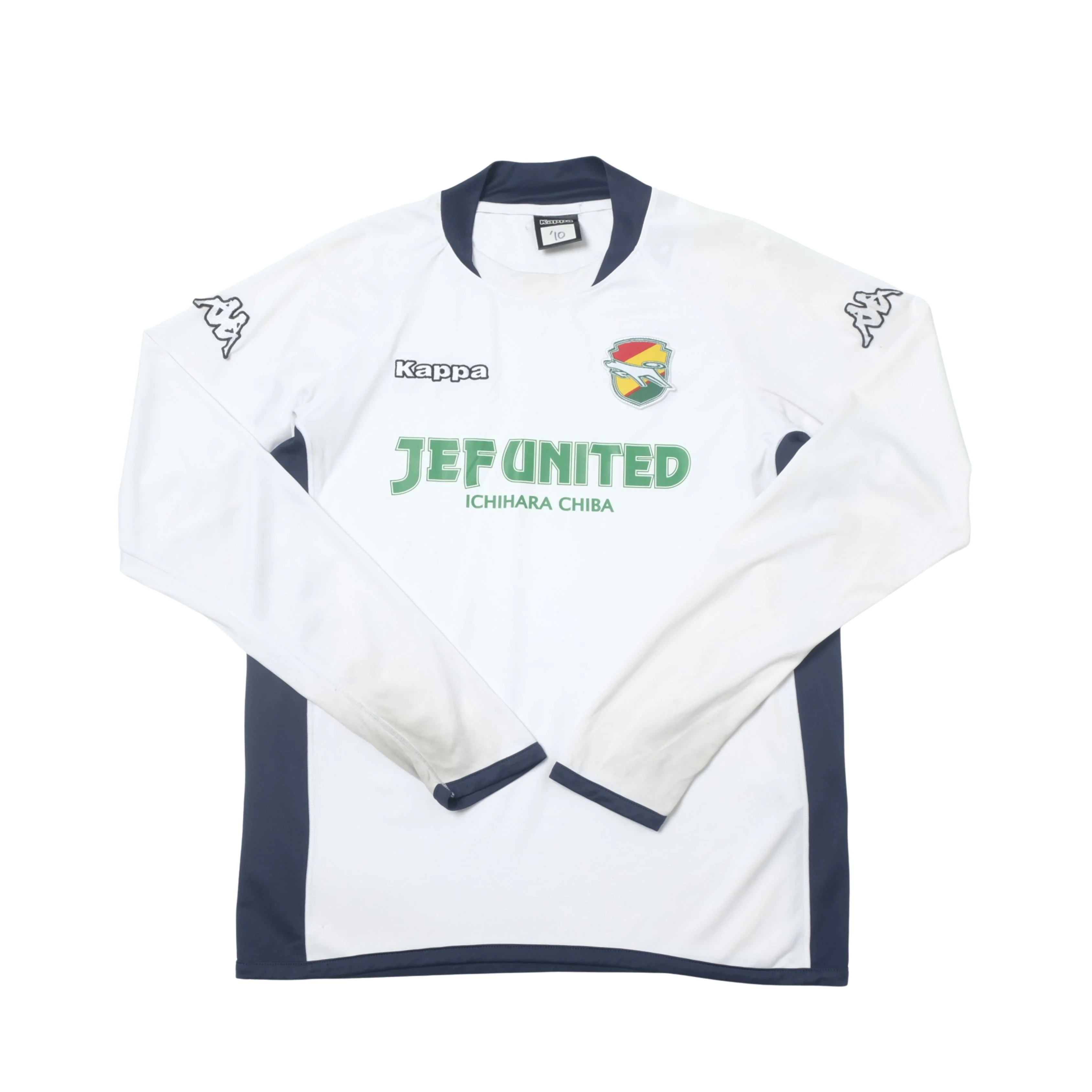 JEF United 2007-08 Away