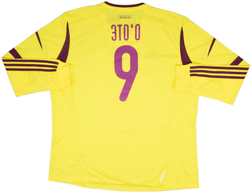 Anzhi Makhachkala 2012-13 Home