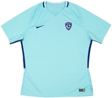 Al Hilal 2017-18 Away