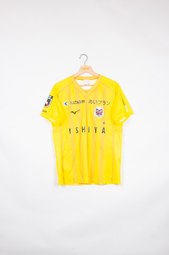 Consadole Sapporo 2024-25 Gk