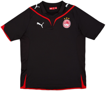 Olympiakos 2009-10 Away