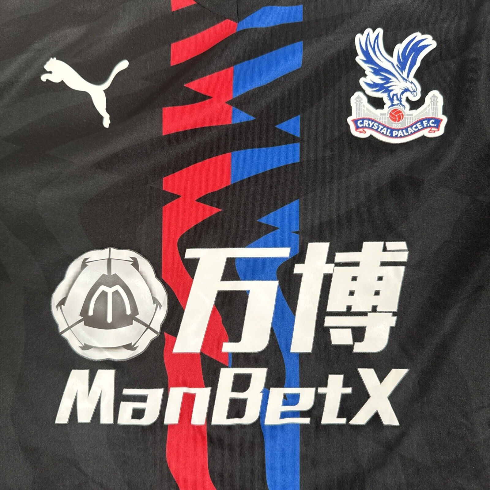 Crystal Palace 2019-20 Away