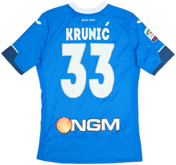 Empoli 2015-16 Home