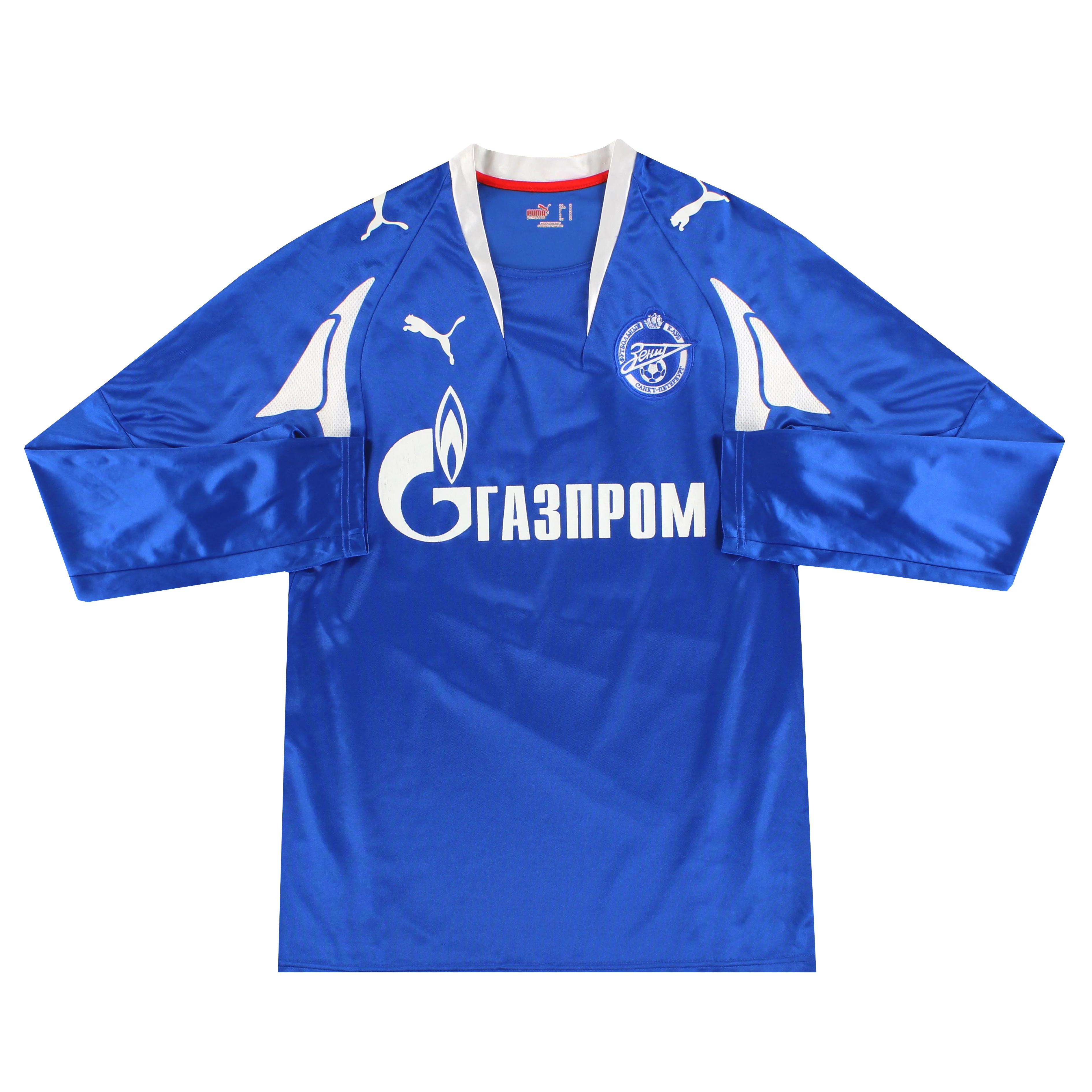 Zenit St Petersburg 2008 Home