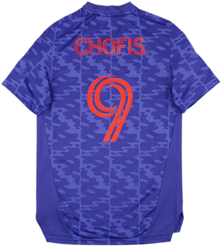 San Jose Earthquakes 2022-23 Third