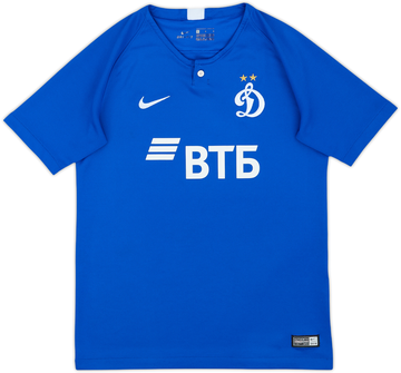 Dynamo Moscow 2018-19 Home