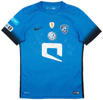 Al Hilal 2016-17 Home