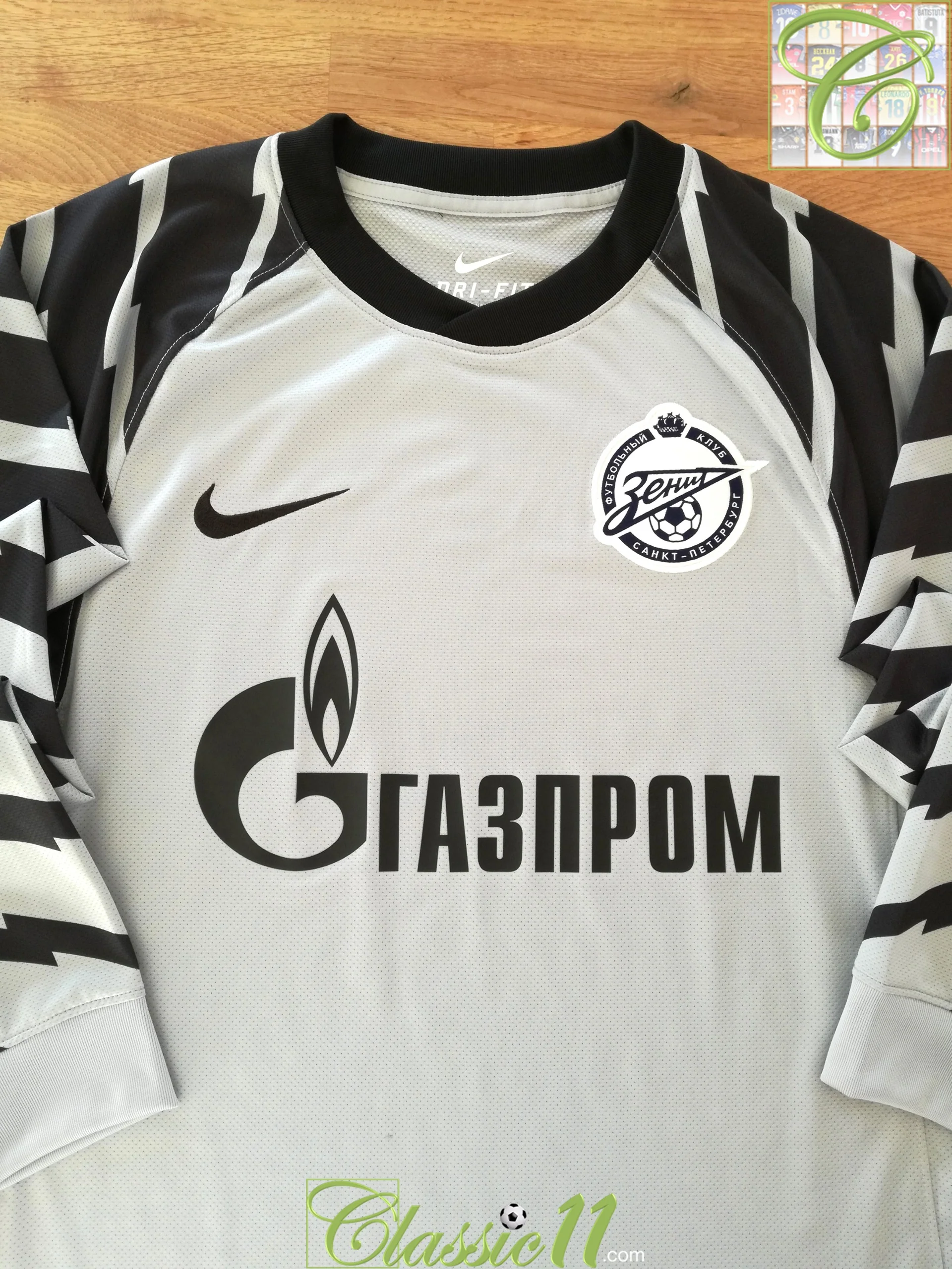Zenit St Petersburg 2011-12 Special