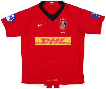 Urawa Red Diamonds 2008-09 Home
