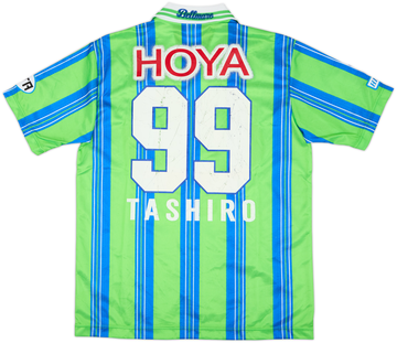 Japan 1997-98 Home