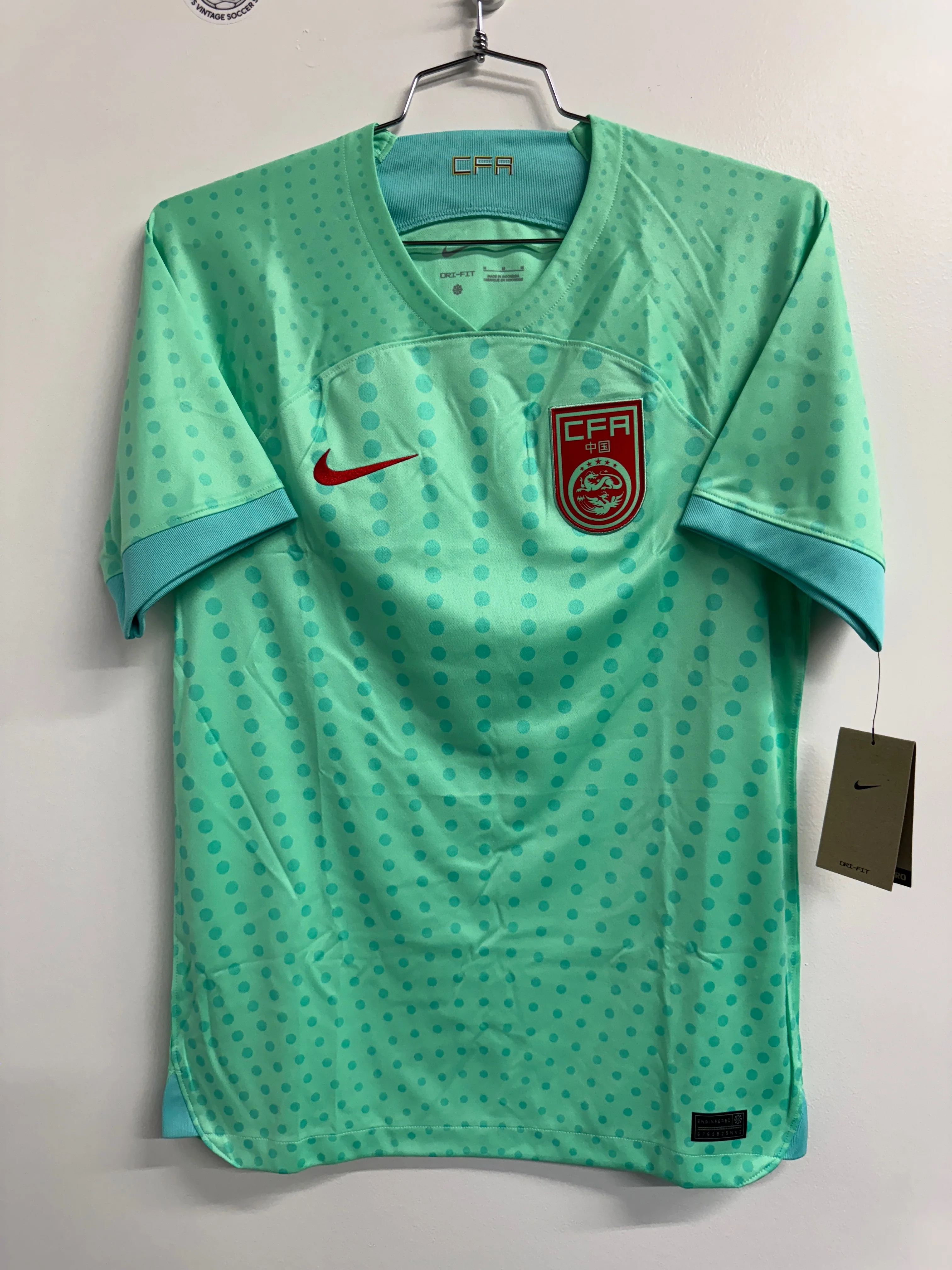 China 2022-23 Away