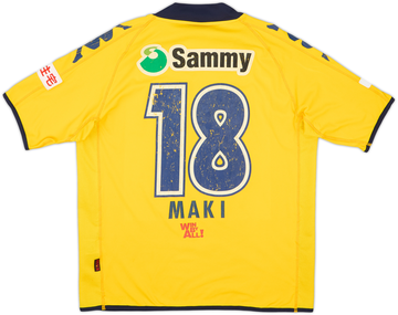 JEF United 2007-08 Home