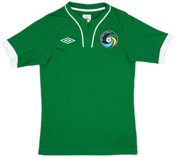 New York Cosmos 2011-12 Away
