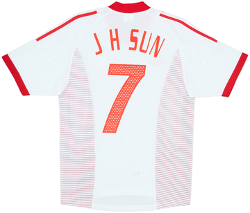 China 2002-03 Away