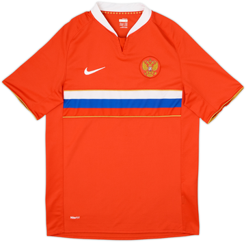 Russia 2008-09 Away