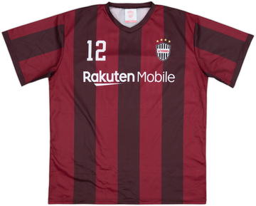 Japan 2025-26 Special