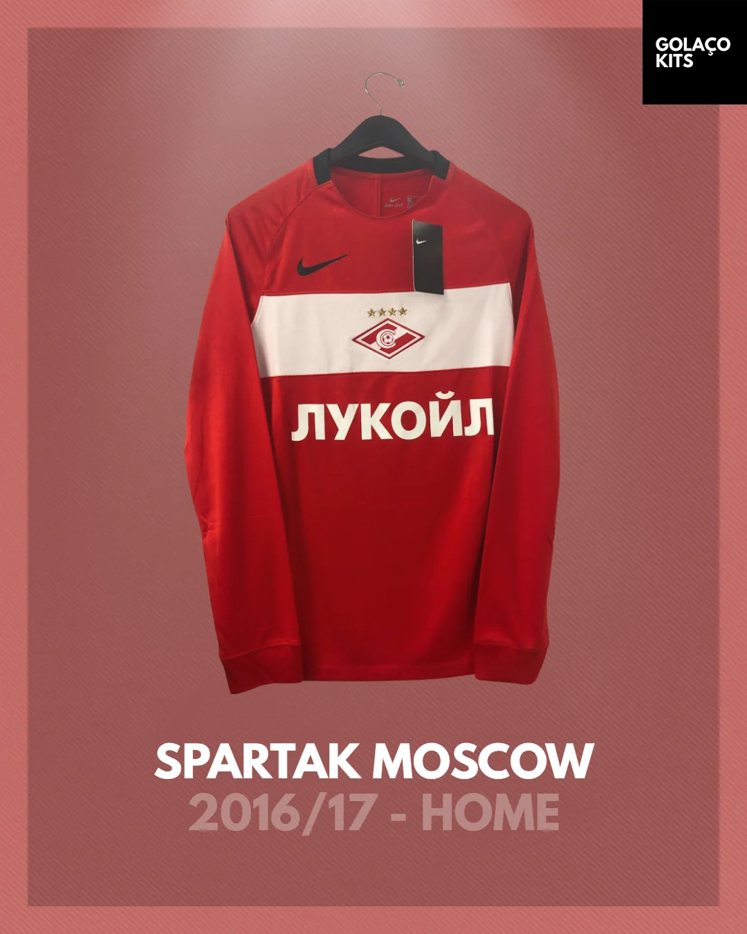 Spartak Moscow 2016-17 Home