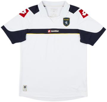 Sochaux 2012-13 Away