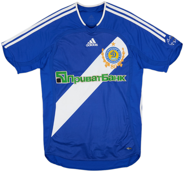 Dynamo Kyiv 2007-08 Away