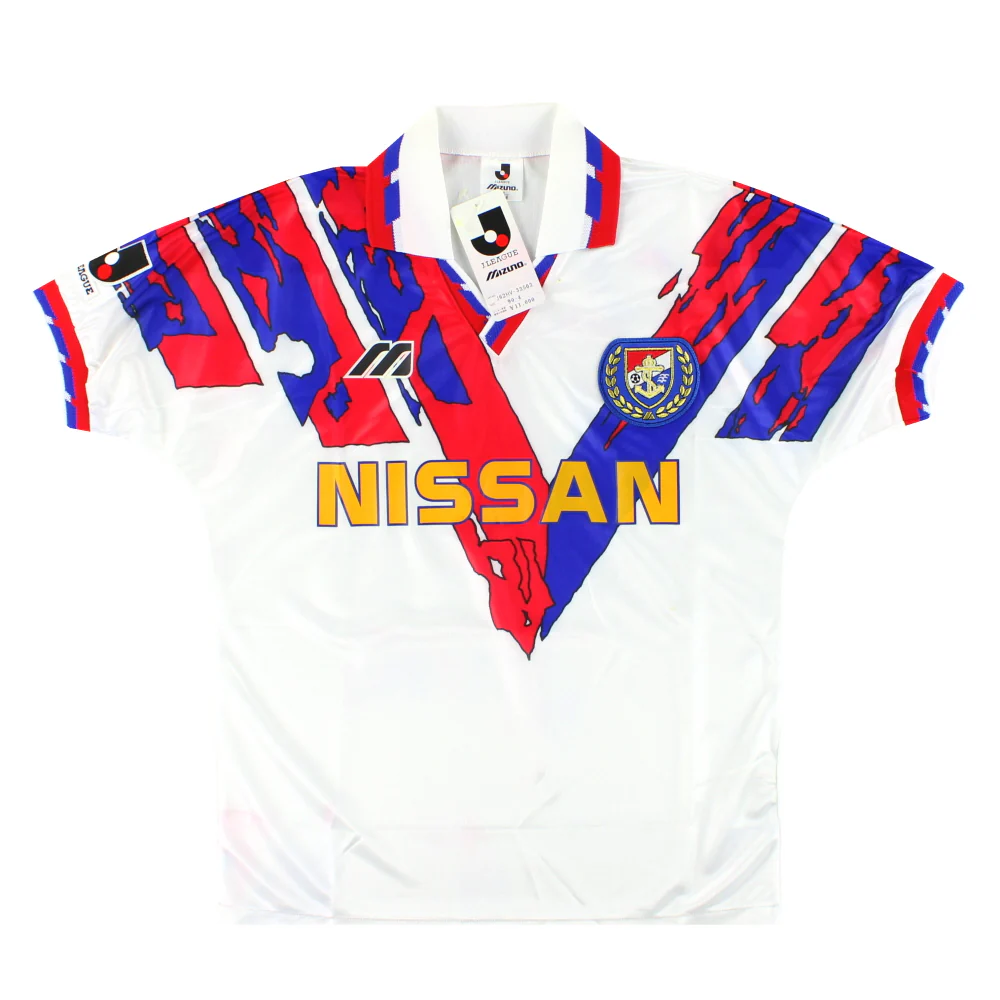 Yokohama F Marinos 1996-97 Away