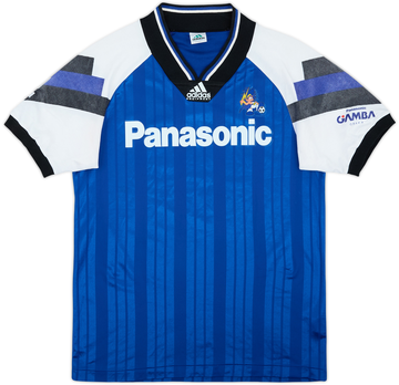 Gamba Osaka 1992-93 Home