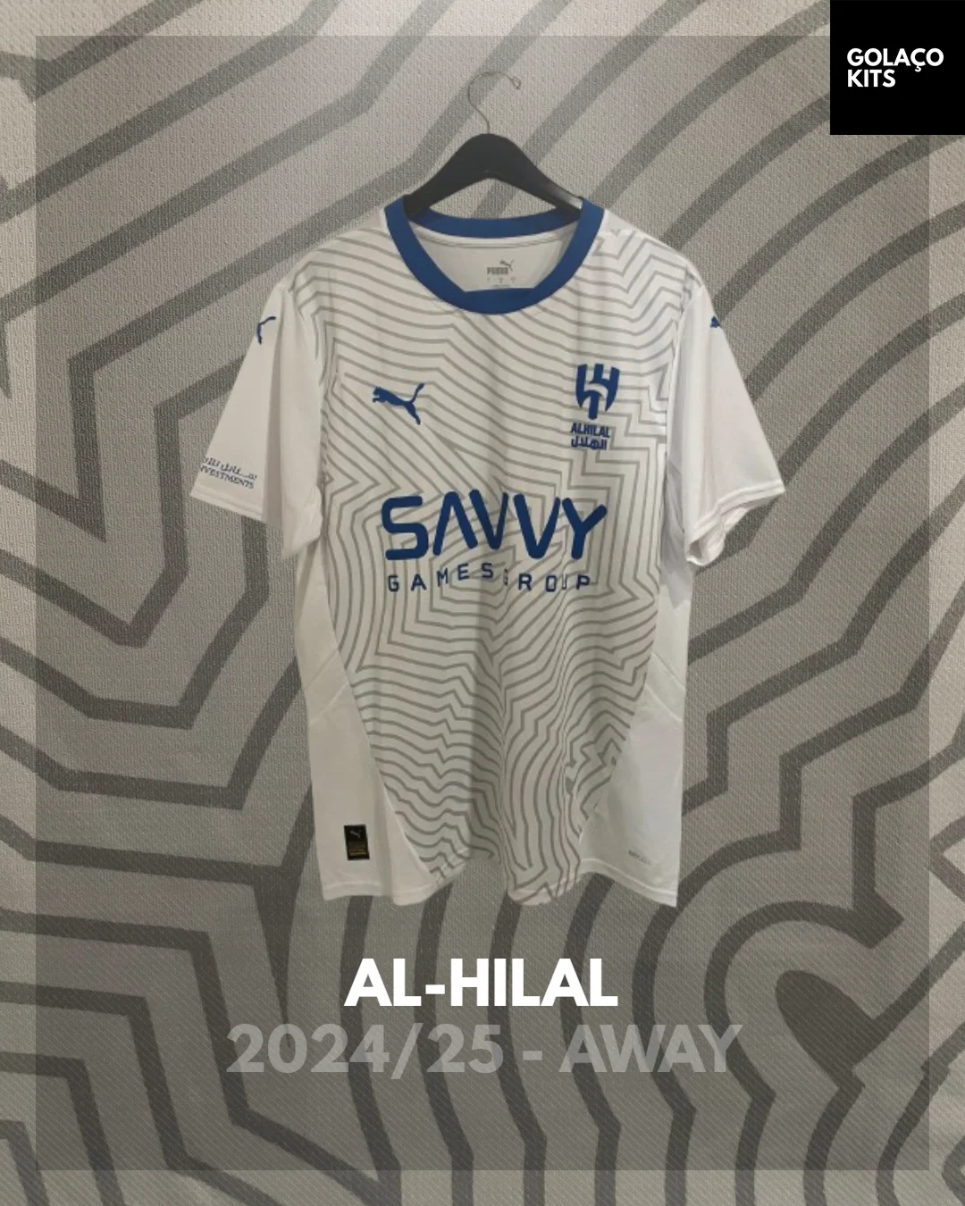 Al Hilal 2024-25 Away