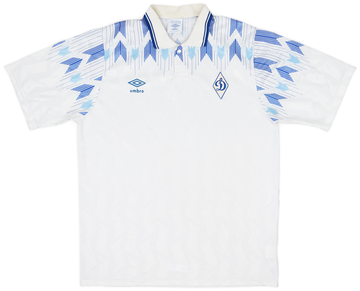 Dynamo Moscow 1990-91 Away